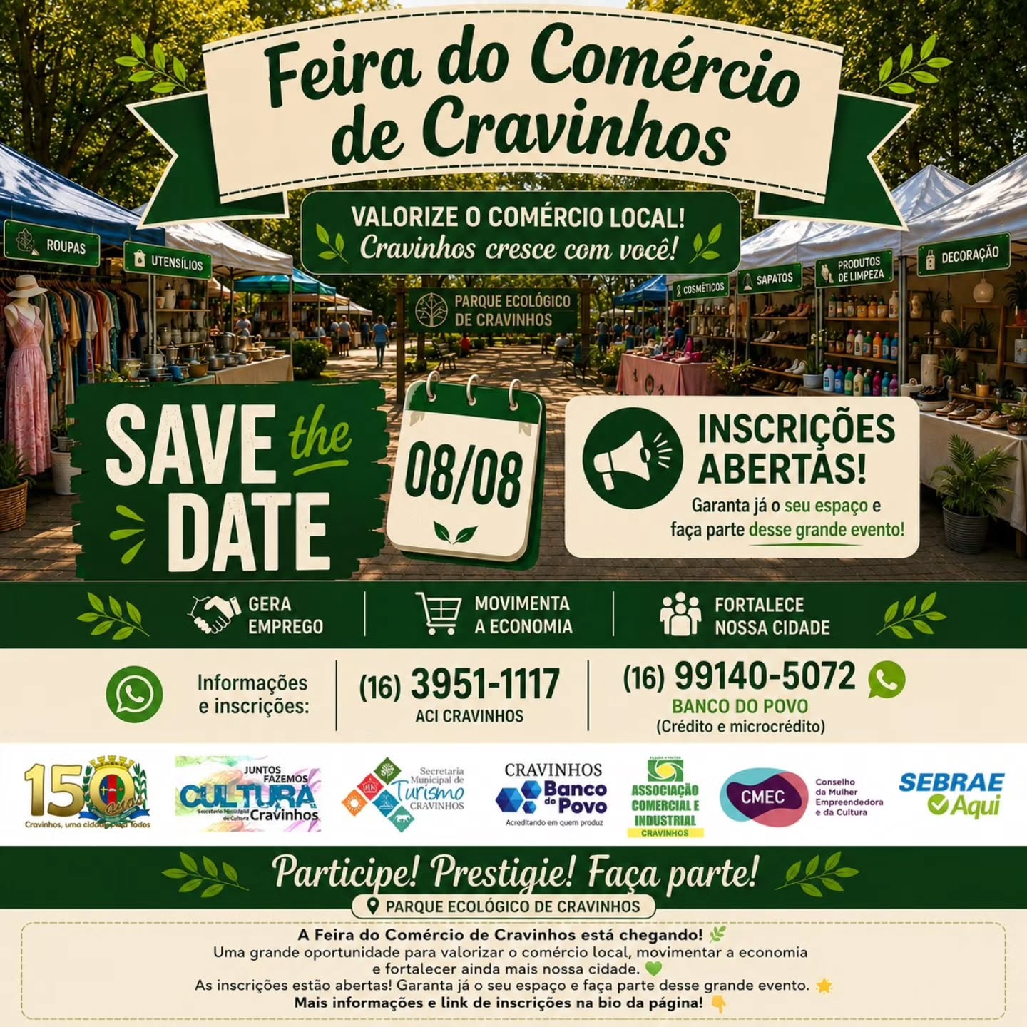 Feira do Comércio de Cravinhos